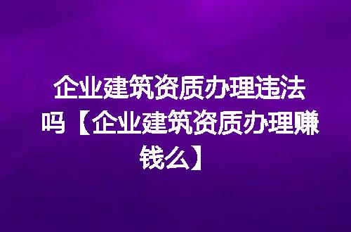 https://jian-housekeeper.oss-cn-beijing.aliyuncs.com/news/bannerImage/375724.jpg