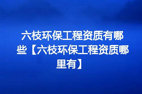 https://jian-housekeeper.oss-cn-beijing.aliyuncs.com/news/bannerImage/375728.jpg