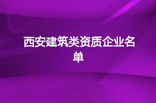 https://jian-housekeeper.oss-cn-beijing.aliyuncs.com/news/bannerImage/375729.jpg