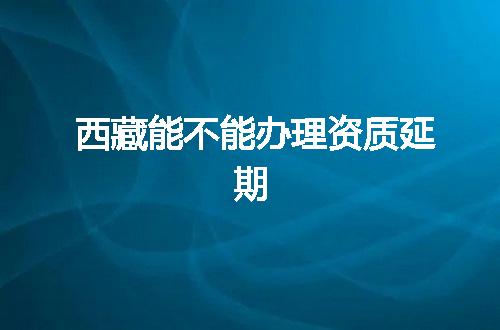 https://jian-housekeeper.oss-cn-beijing.aliyuncs.com/news/bannerImage/375731.jpg