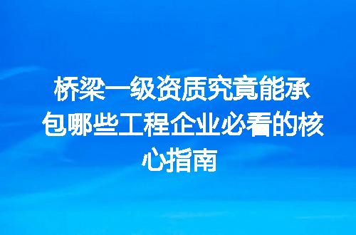 https://jian-housekeeper.oss-cn-beijing.aliyuncs.com/news/bannerImage/375739.jpg