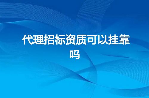 https://jian-housekeeper.oss-cn-beijing.aliyuncs.com/news/bannerImage/375741.jpg