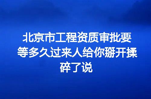 https://jian-housekeeper.oss-cn-beijing.aliyuncs.com/news/bannerImage/375742.jpg