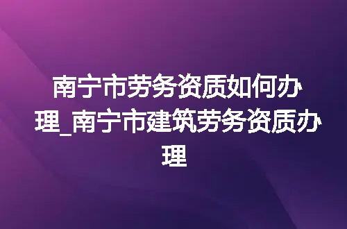 https://jian-housekeeper.oss-cn-beijing.aliyuncs.com/news/bannerImage/375747.jpg