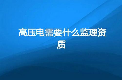 https://jian-housekeeper.oss-cn-beijing.aliyuncs.com/news/bannerImage/375749.jpg