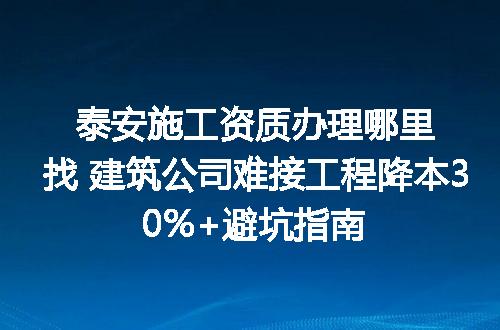 https://jian-housekeeper.oss-cn-beijing.aliyuncs.com/news/bannerImage/375754.jpg
