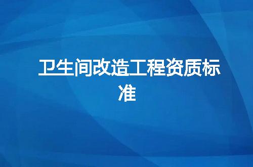 https://jian-housekeeper.oss-cn-beijing.aliyuncs.com/news/bannerImage/375758.jpg