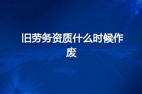 https://jian-housekeeper.oss-cn-beijing.aliyuncs.com/news/bannerImage/375759.jpg
