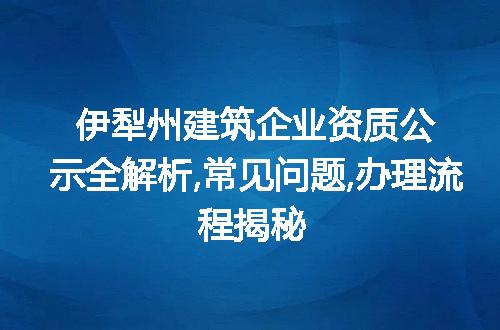 https://jian-housekeeper.oss-cn-beijing.aliyuncs.com/news/bannerImage/375762.jpg