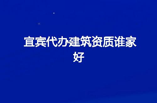 https://jian-housekeeper.oss-cn-beijing.aliyuncs.com/news/bannerImage/375763.jpg