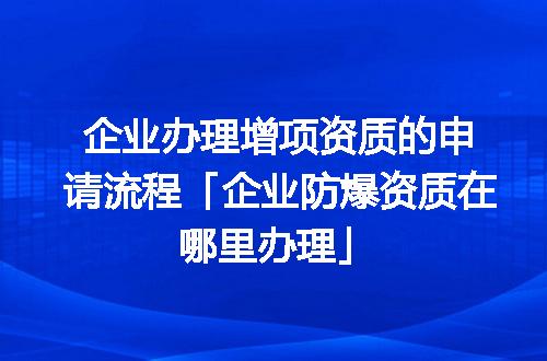 https://jian-housekeeper.oss-cn-beijing.aliyuncs.com/news/bannerImage/375764.jpg