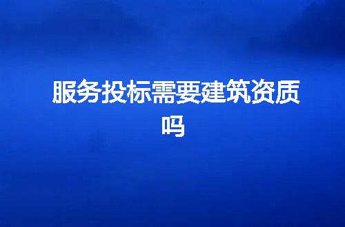 https://jian-housekeeper.oss-cn-beijing.aliyuncs.com/news/bannerImage/375766.jpg