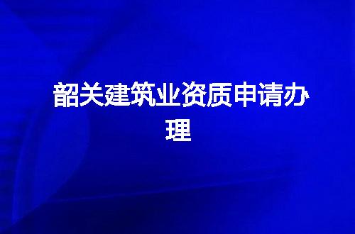 https://jian-housekeeper.oss-cn-beijing.aliyuncs.com/news/bannerImage/375768.jpg
