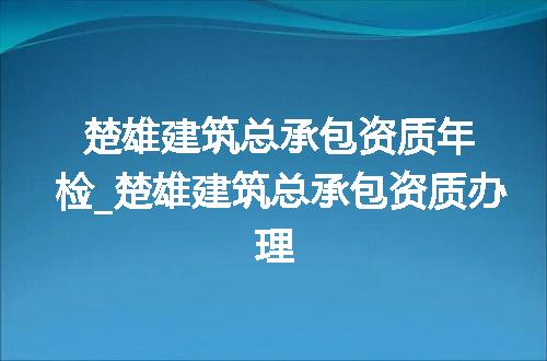 https://jian-housekeeper.oss-cn-beijing.aliyuncs.com/news/bannerImage/375771.jpg