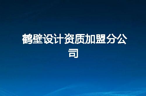 https://jian-housekeeper.oss-cn-beijing.aliyuncs.com/news/bannerImage/375783.jpg