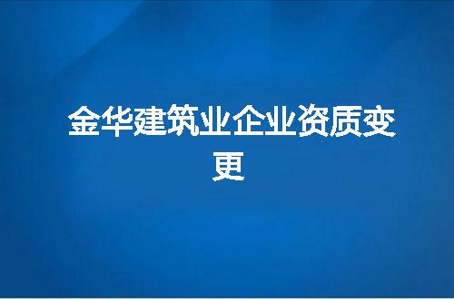 https://jian-housekeeper.oss-cn-beijing.aliyuncs.com/news/bannerImage/375784.jpg