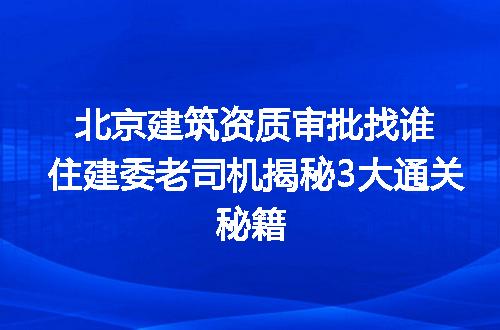 https://jian-housekeeper.oss-cn-beijing.aliyuncs.com/news/bannerImage/375788.jpg