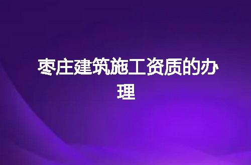 https://jian-housekeeper.oss-cn-beijing.aliyuncs.com/news/bannerImage/375789.jpg