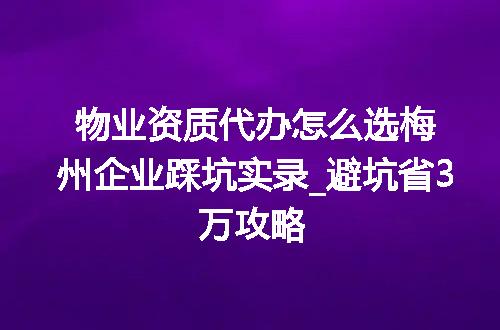 https://jian-housekeeper.oss-cn-beijing.aliyuncs.com/news/bannerImage/375794.jpg