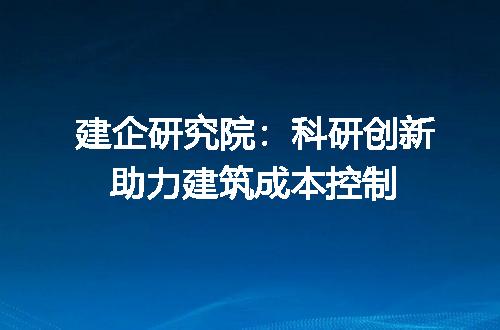 https://jian-housekeeper.oss-cn-beijing.aliyuncs.com/news/bannerImage/375804.jpg