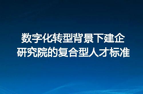 https://jian-housekeeper.oss-cn-beijing.aliyuncs.com/news/bannerImage/375806.jpg