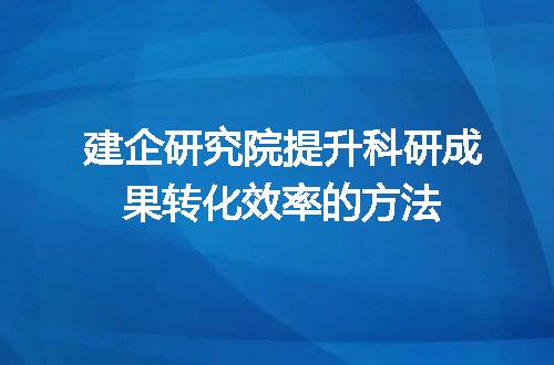 https://jian-housekeeper.oss-cn-beijing.aliyuncs.com/news/bannerImage/375807.jpg