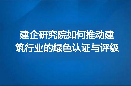 https://jian-housekeeper.oss-cn-beijing.aliyuncs.com/news/bannerImage/375809.jpg