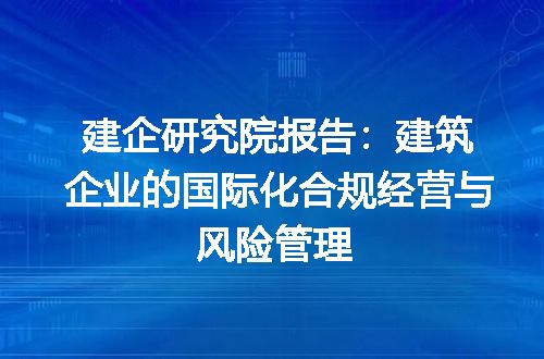https://jian-housekeeper.oss-cn-beijing.aliyuncs.com/news/bannerImage/375811.jpg