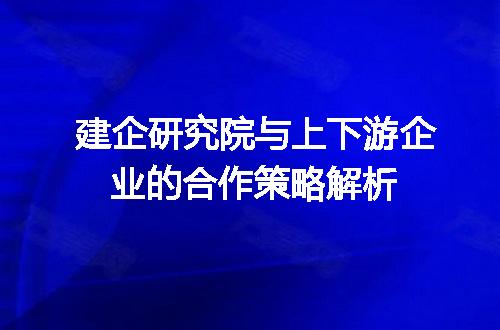 https://jian-housekeeper.oss-cn-beijing.aliyuncs.com/news/bannerImage/375812.jpg