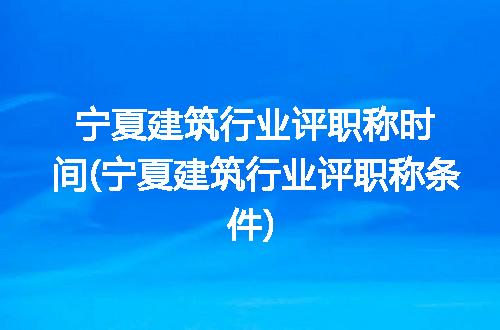 https://jian-housekeeper.oss-cn-beijing.aliyuncs.com/news/bannerImage/375816.jpg