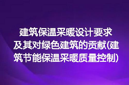 https://jian-housekeeper.oss-cn-beijing.aliyuncs.com/news/bannerImage/375823.jpg