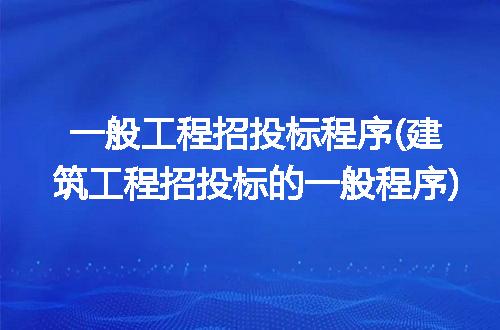 https://jian-housekeeper.oss-cn-beijing.aliyuncs.com/news/bannerImage/375824.jpg