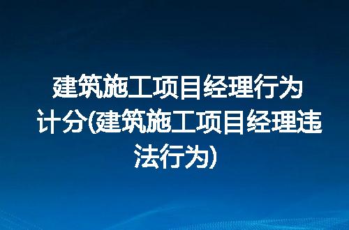 https://jian-housekeeper.oss-cn-beijing.aliyuncs.com/news/bannerImage/375826.jpg