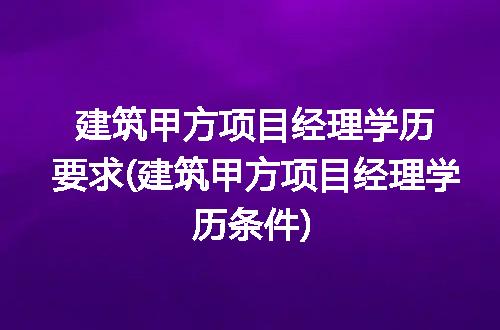 https://jian-housekeeper.oss-cn-beijing.aliyuncs.com/news/bannerImage/375827.jpg
