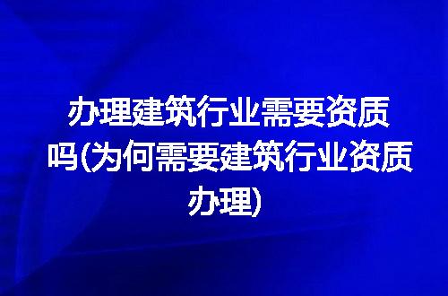 https://jian-housekeeper.oss-cn-beijing.aliyuncs.com/news/bannerImage/375828.jpg