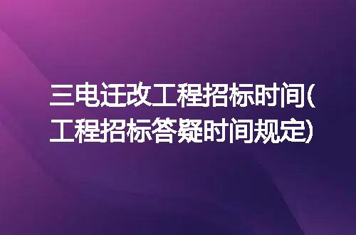 https://jian-housekeeper.oss-cn-beijing.aliyuncs.com/news/bannerImage/375829.jpg
