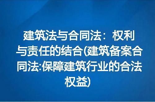 https://jian-housekeeper.oss-cn-beijing.aliyuncs.com/news/bannerImage/375834.jpg