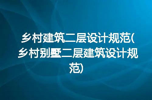 https://jian-housekeeper.oss-cn-beijing.aliyuncs.com/news/bannerImage/375836.jpg