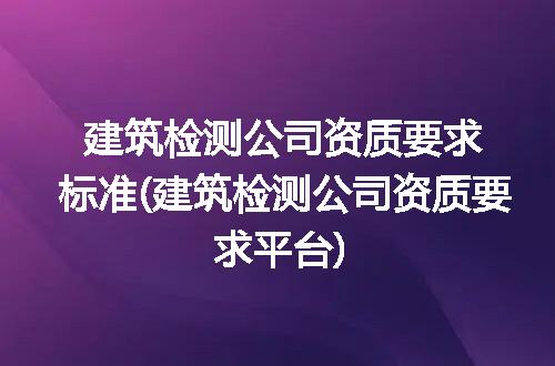 https://jian-housekeeper.oss-cn-beijing.aliyuncs.com/news/bannerImage/375838.jpg