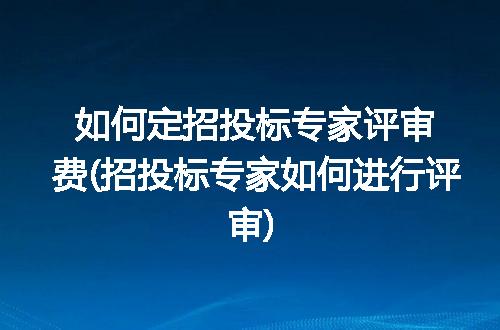 https://jian-housekeeper.oss-cn-beijing.aliyuncs.com/news/bannerImage/375839.jpg