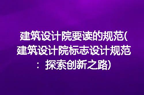 https://jian-housekeeper.oss-cn-beijing.aliyuncs.com/news/bannerImage/375841.jpg