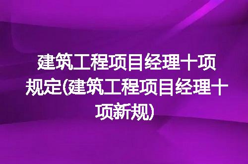 https://jian-housekeeper.oss-cn-beijing.aliyuncs.com/news/bannerImage/375844.jpg
