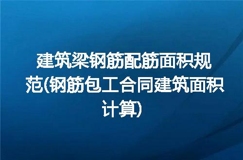 https://jian-housekeeper.oss-cn-beijing.aliyuncs.com/news/bannerImage/375849.jpg