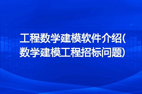 https://jian-housekeeper.oss-cn-beijing.aliyuncs.com/news/bannerImage/375851.jpg
