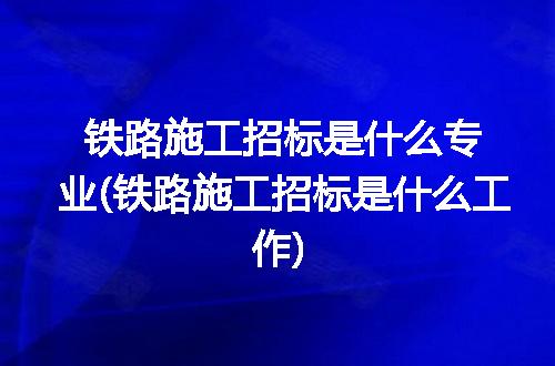 https://jian-housekeeper.oss-cn-beijing.aliyuncs.com/news/bannerImage/375856.jpg