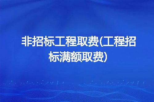https://jian-housekeeper.oss-cn-beijing.aliyuncs.com/news/bannerImage/375858.jpg