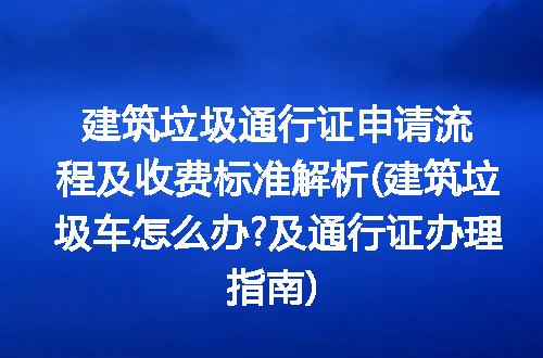 https://jian-housekeeper.oss-cn-beijing.aliyuncs.com/news/bannerImage/375860.jpg