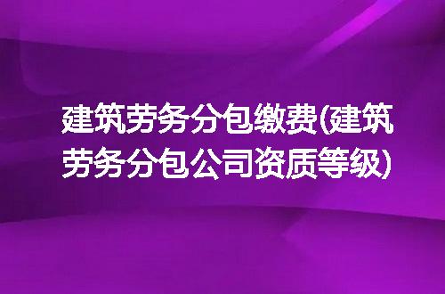 https://jian-housekeeper.oss-cn-beijing.aliyuncs.com/news/bannerImage/375863.jpg