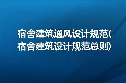 https://jian-housekeeper.oss-cn-beijing.aliyuncs.com/news/bannerImage/375865.jpg
