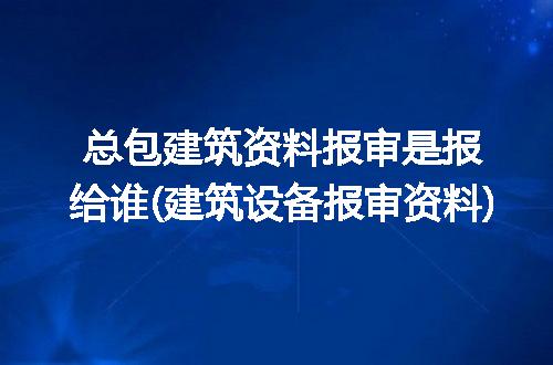 https://jian-housekeeper.oss-cn-beijing.aliyuncs.com/news/bannerImage/375866.jpg